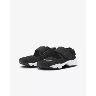 Nike Air Rift 2 "Noir/blanc"