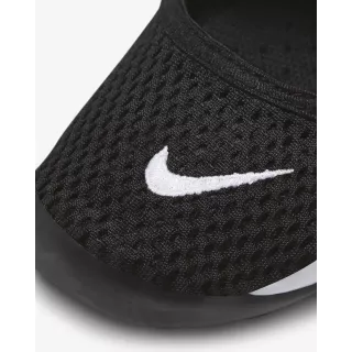 Nike Air Rift Enfant+ "Noir/blanc"