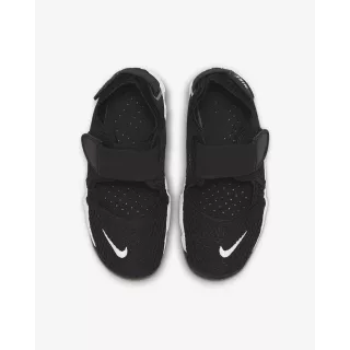 Nike Air Rift 2 "Noir/blanc"