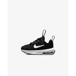 Nike Air Max INTRLK Lite