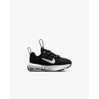 Nike Air Max INTRLK Lite