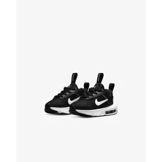 Nike Air Max INTRLK Lite