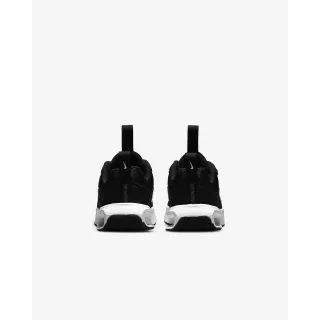 Nike Air Max INTRLK Lite