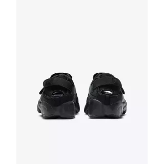 Nike Air Rift Leather Metallic Silver and Black