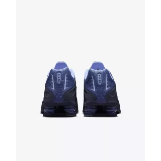 Nike Shox R4 Blue/Aluminum