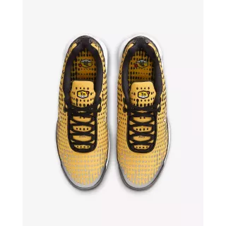 Nike Air Max Plus 7 yellow Nike Air Max Plus 7 yellow