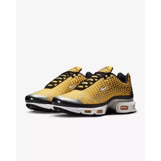 Nike Air Max Plus 7 yellow Nike Air Max Plus 7 yellow