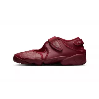 Nike Air Rift Botanical Team Red