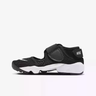 Nike Air Rift Enfant+ "Noir/blanc"