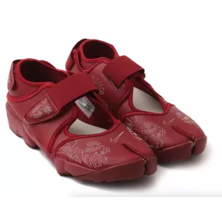 Nike Air Rift Botanical Team Red