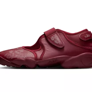 Nike Air Rift Botanical Team Red