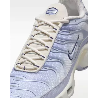 Nike Air Max Plus Sanded Purple