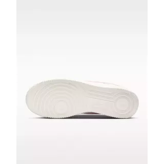 Nike Air Force 1 '07 Essential