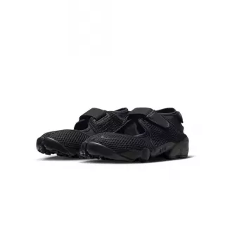 Nike Air Rift Full Black limited édition