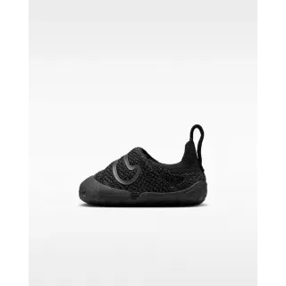 Nike Swoosh 1Noir