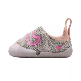 Nike Swoosh 1