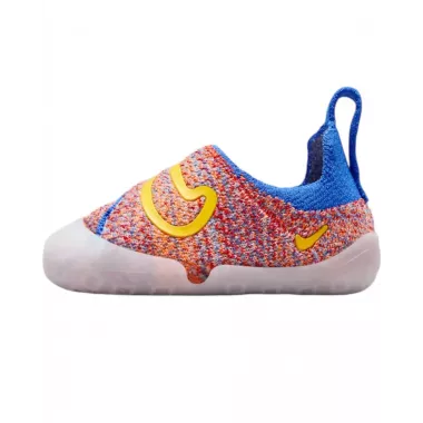 Nike Swoosh 1