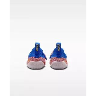 Nike Swoosh 1