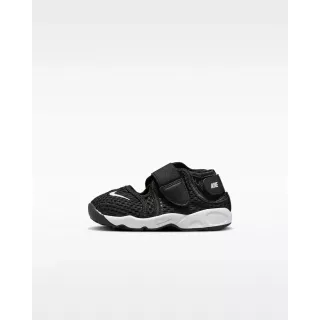 Commande 5 paire enfant