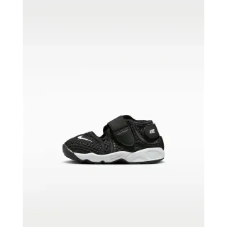 ninja enfant 3 paire
