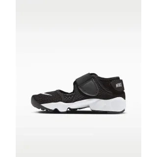 ninja enfant 3 paire