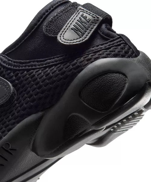 Nike Air Rift Full Black limited édition