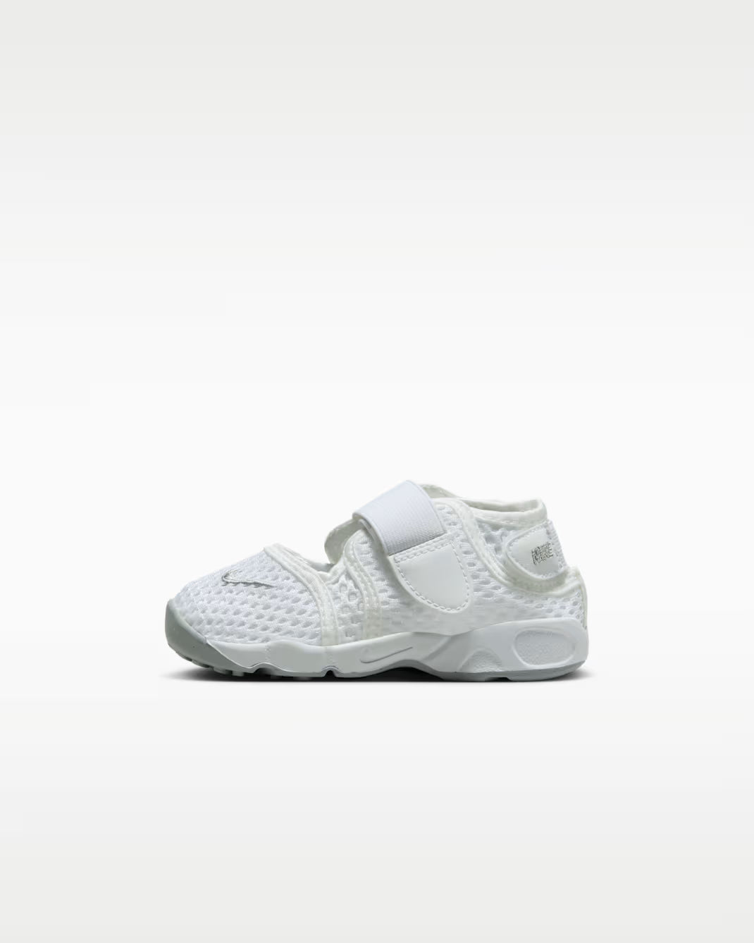 Nike Air Rift 2 Bébé
