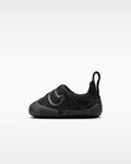 Nike Swoosh 1 Noir