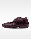 Nike Air Rift