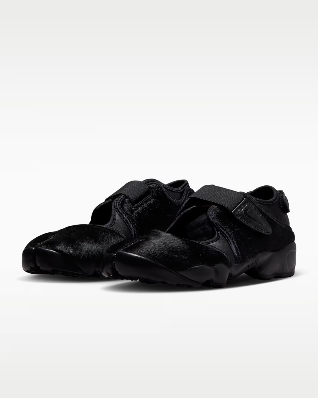 Nike Air Rift