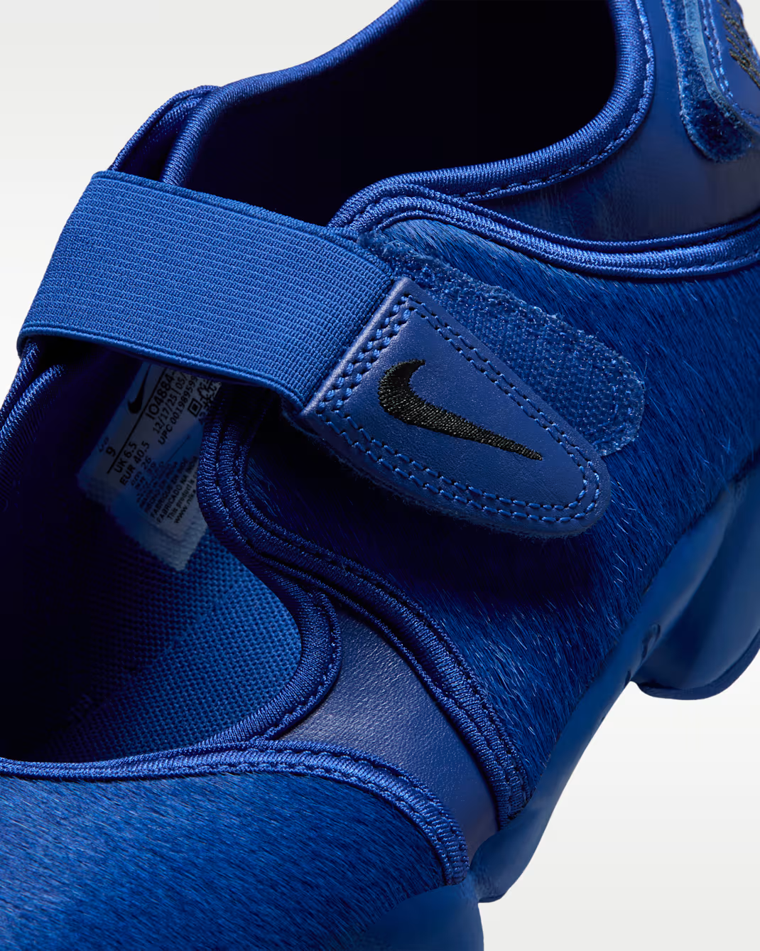 Nike Air Rift