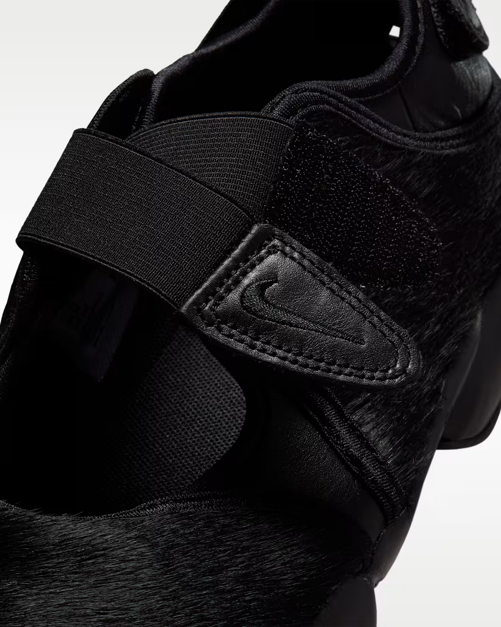 Nike Air Rift