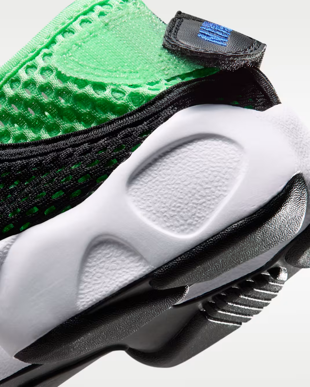 Nike Air Rift 2