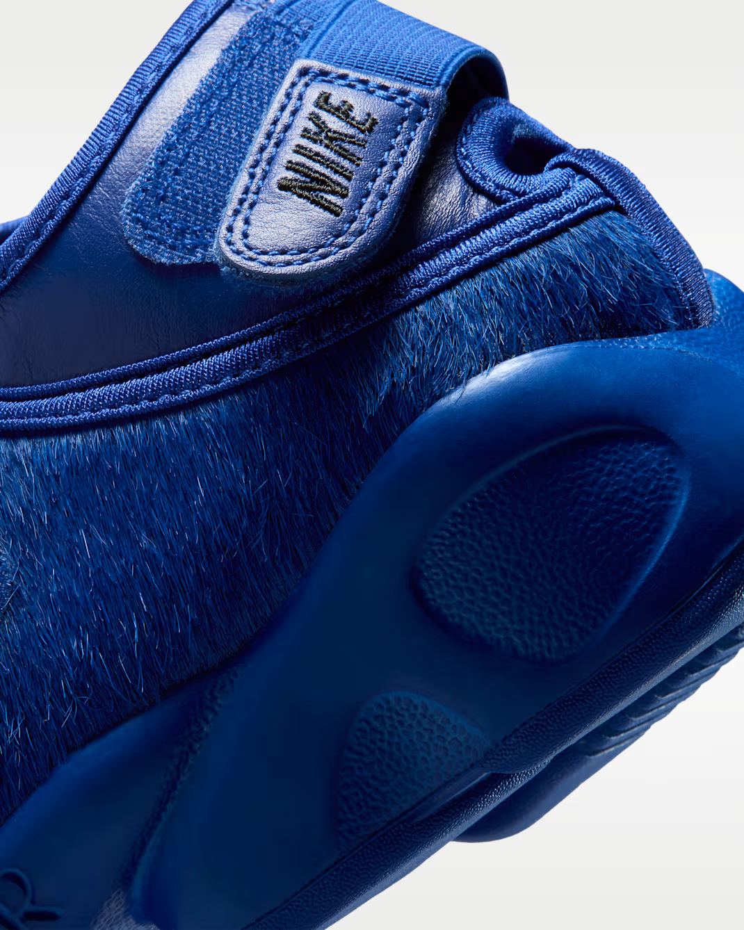 Nike Air Rift