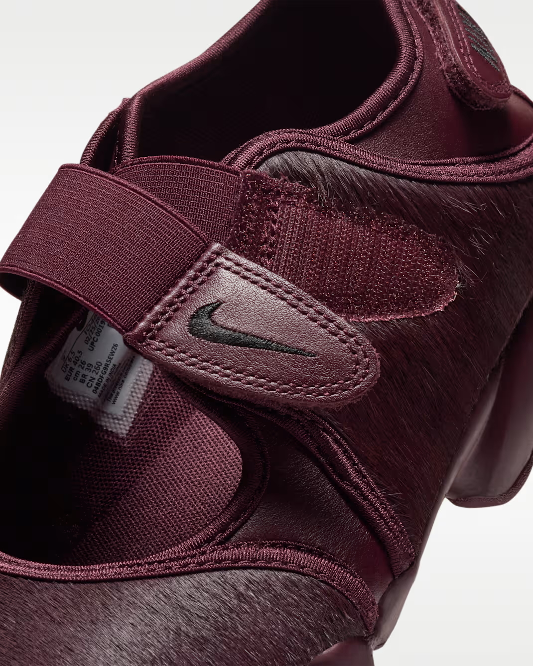 Nike Air Rift