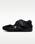 Nike Air Rift