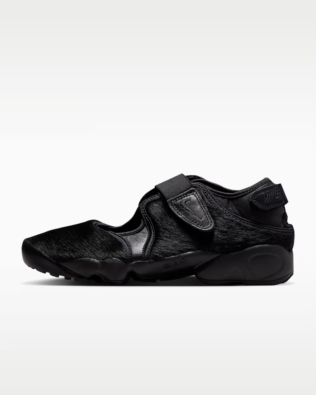 Nike Air Rift